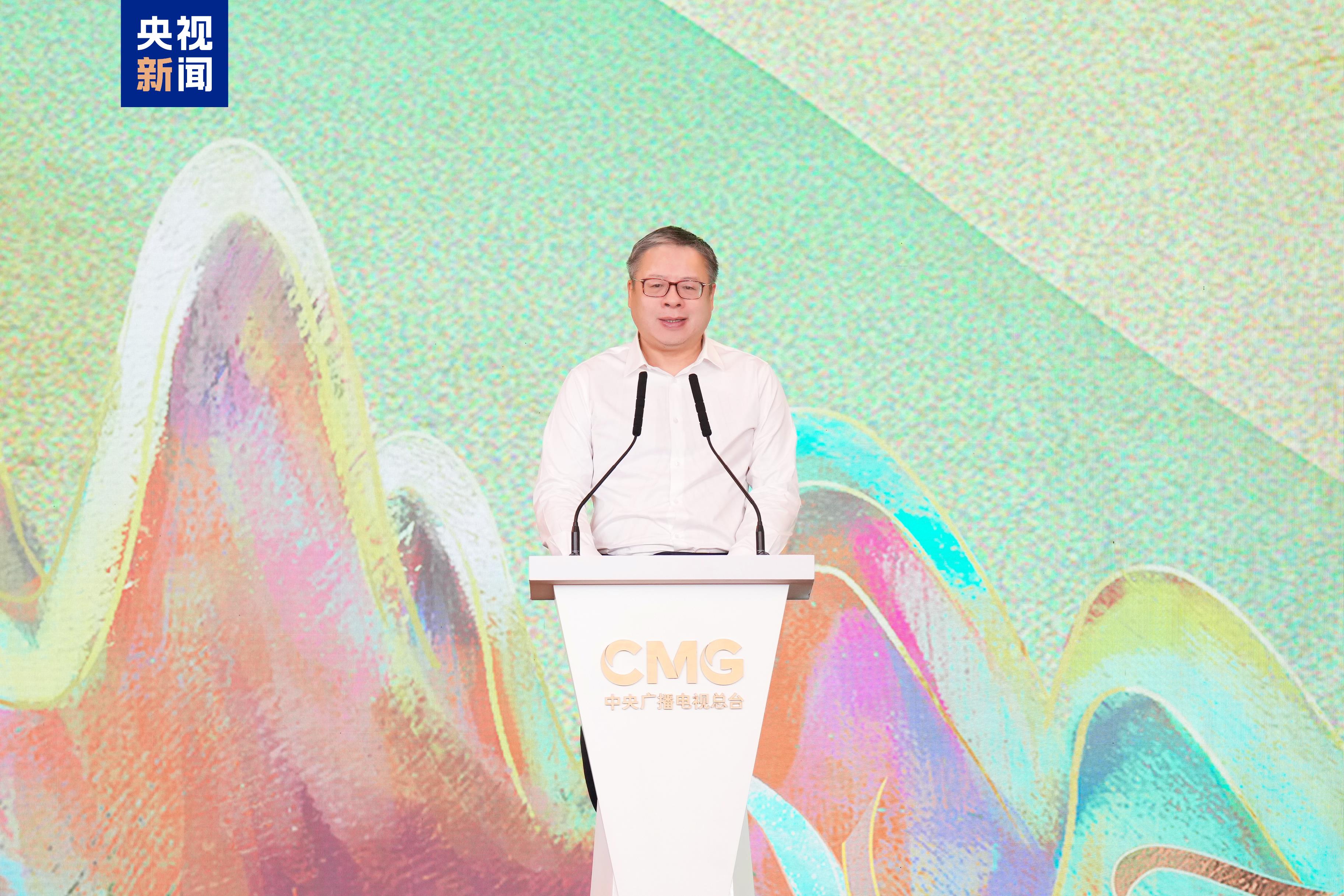 上新！“总台文创·大师系列”常沙娜首发文创产品发布 CMG文创新品大会启动