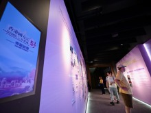 香港国安法公布实施五周年专题展览开幕
