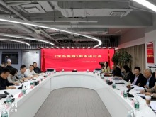 《宝岛英雄》总导演：要让那些无名英雄成为两岸青少年心中有“名”的英雄