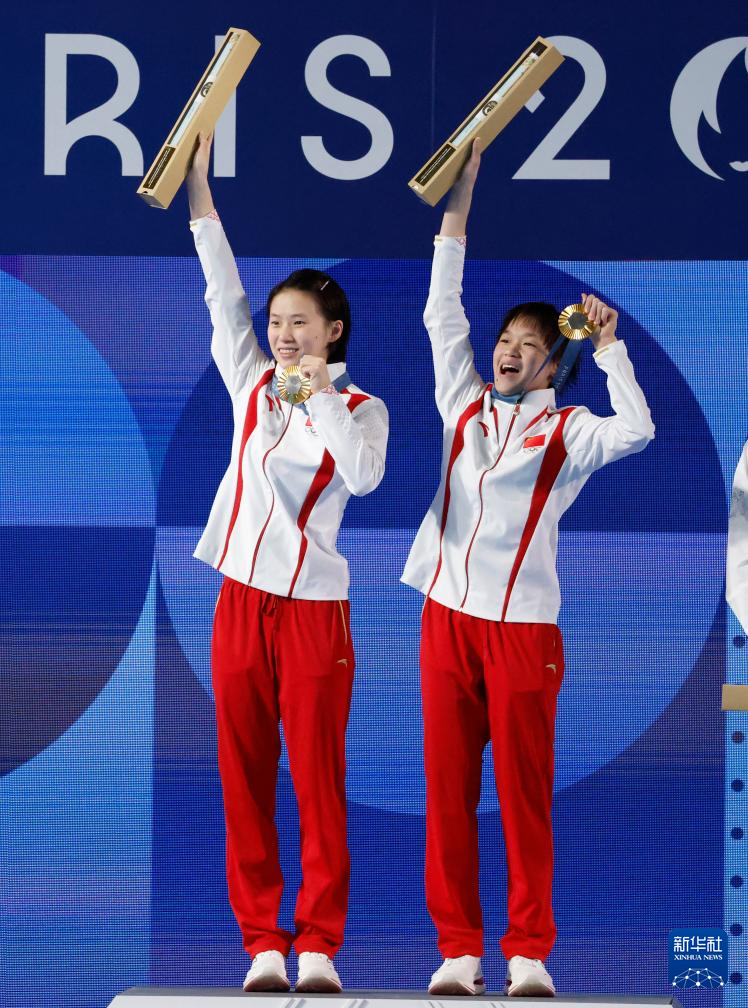 跳水——女子双人十米台：中国选手陈芋汐/全红婵夺得金牌