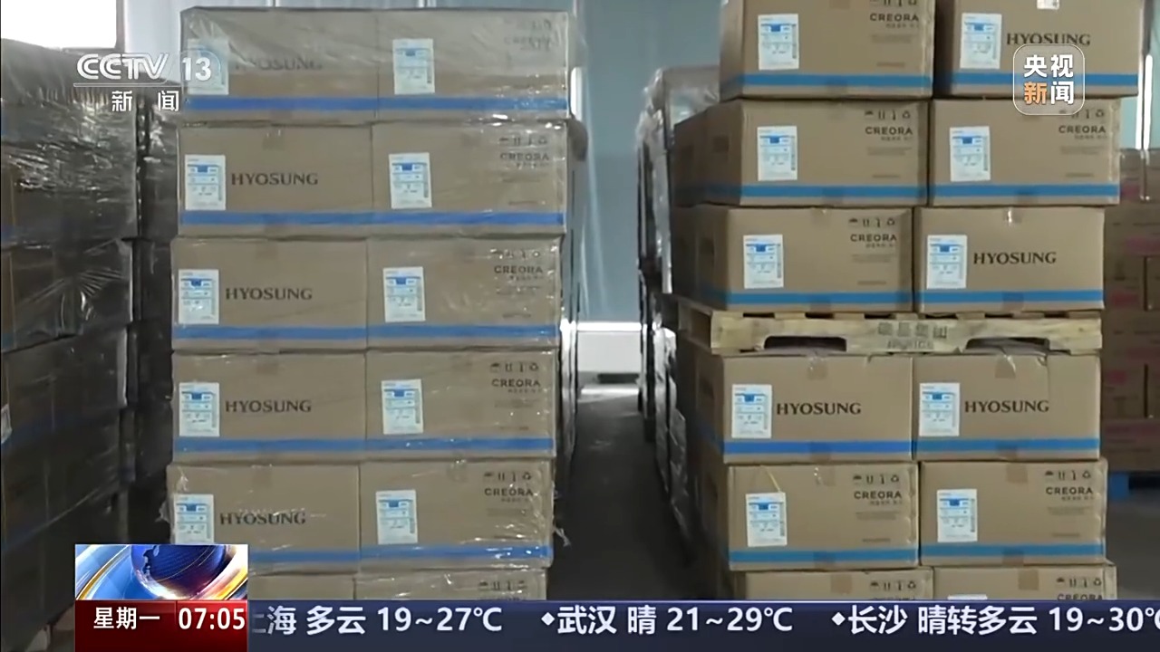 跨境电商如何在不确定中寻机遇？关键词是“新”