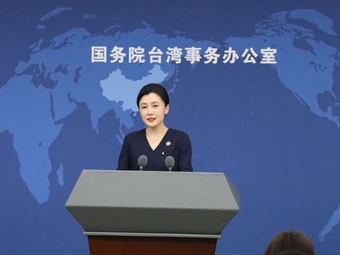国台办：有关方面将举办纪念活动，共同回顾抗战胜利和台湾光复的历史