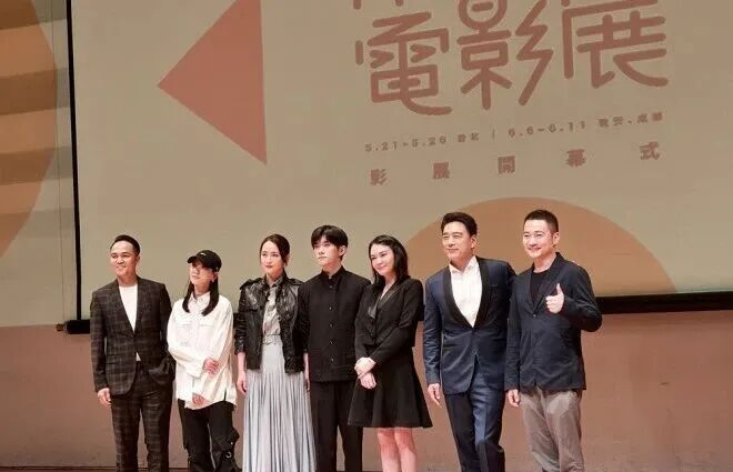 台湾观众“我们都爱陈丽君”背后