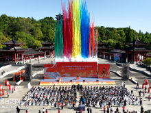 第十届海峡两岸哪吒民俗文化交流活动暨李白文化交流活动在四川绵阳江油市开幕