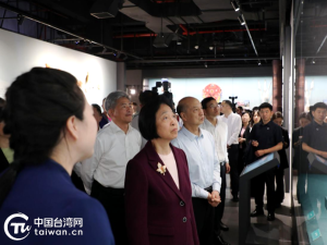 山海相融念归处——台湾少数民族专题展在中国闽台缘博物馆启幕