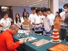 甜度拉满！两岸青年携手绘“糖诗”