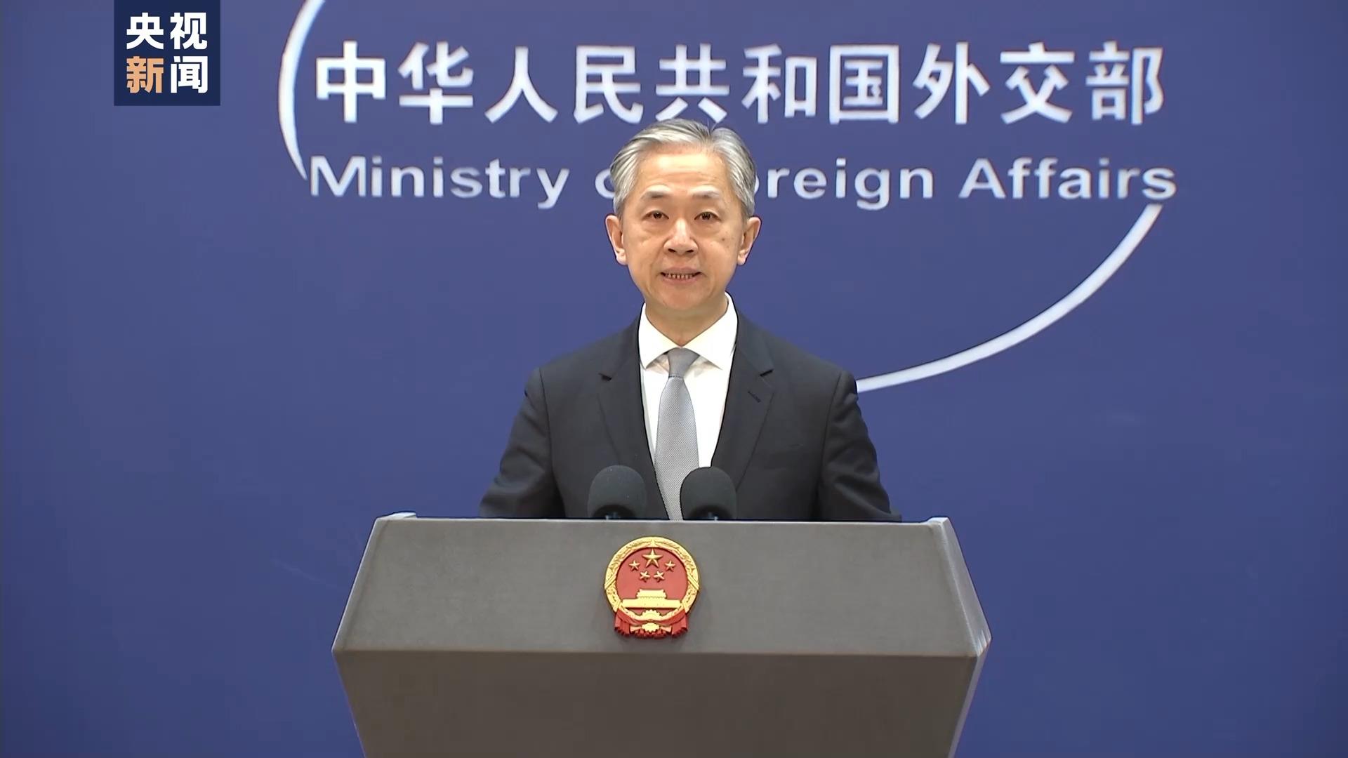 外交部介绍中国新加坡副总理级双边合作机制会议的有关情况