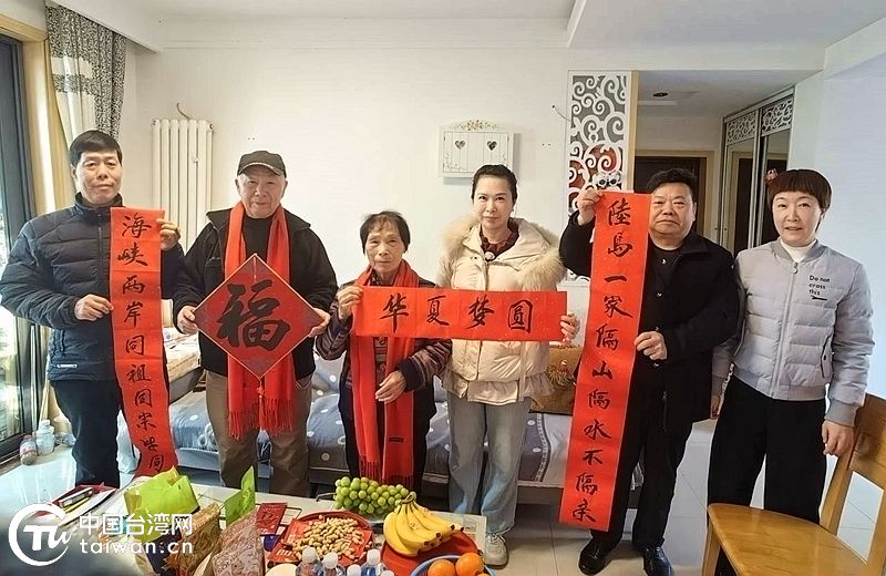 一幅春联“写”心声