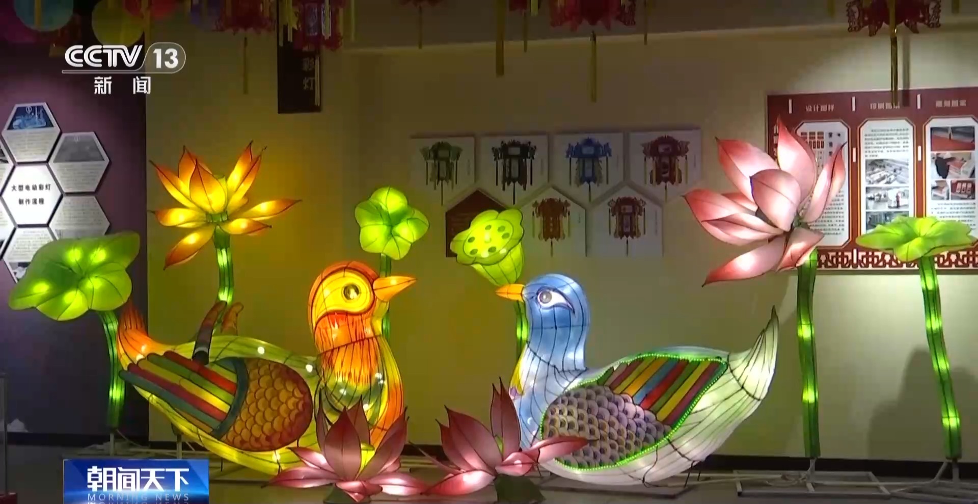 烟花走俏 麻将机大卖……外国人怎么过春节？中国节日“玩法”走向世界