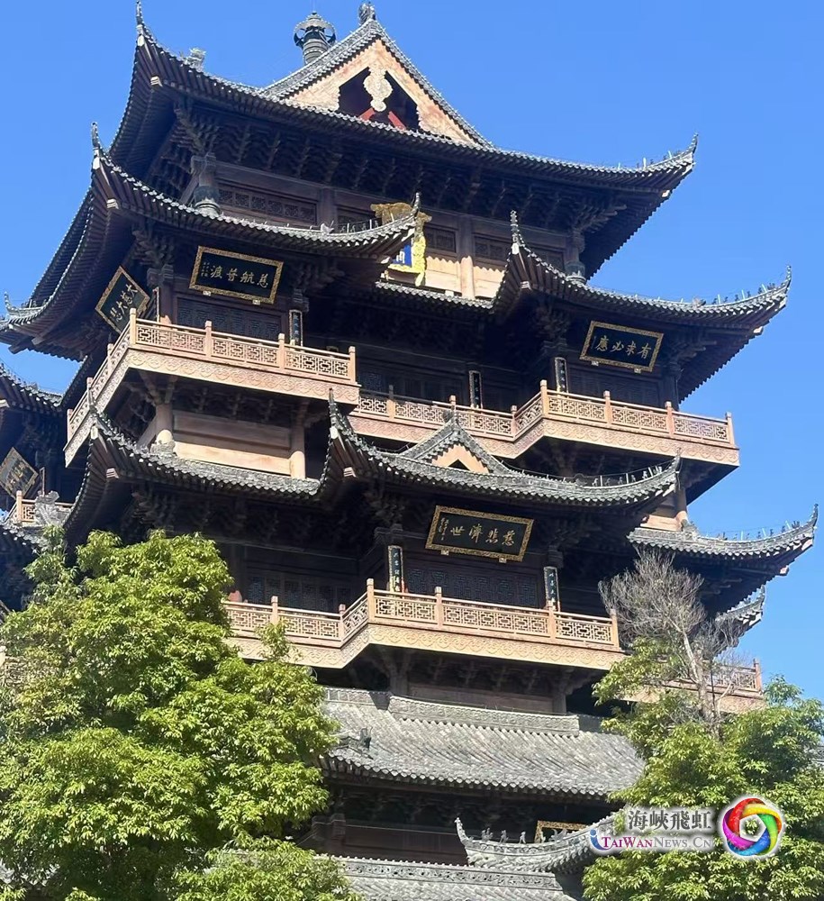 邂逅江城：台湾青年感受武汉的古韵与新章_fororder_图22