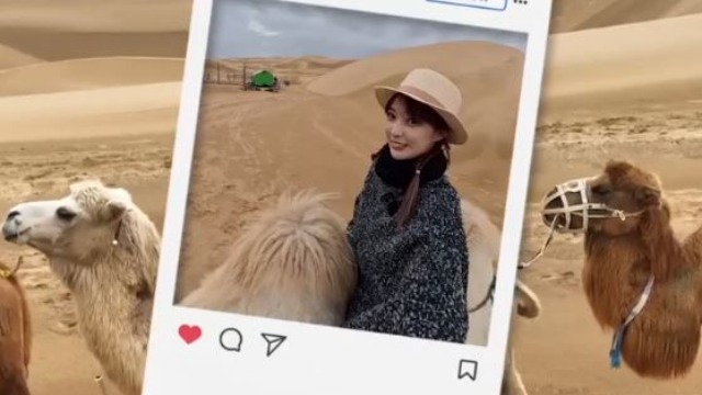 抢先看｜寻迹内蒙古：从“响沙”到“享沙” 台湾青年解锁沙漠文旅新玩法_fororder_捕获.JPG