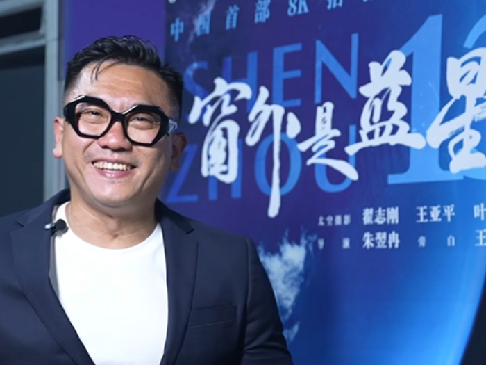 台青看《窗外是蓝星》：这不仅是一场视觉盛宴，更是一次振奋人心的太空之旅