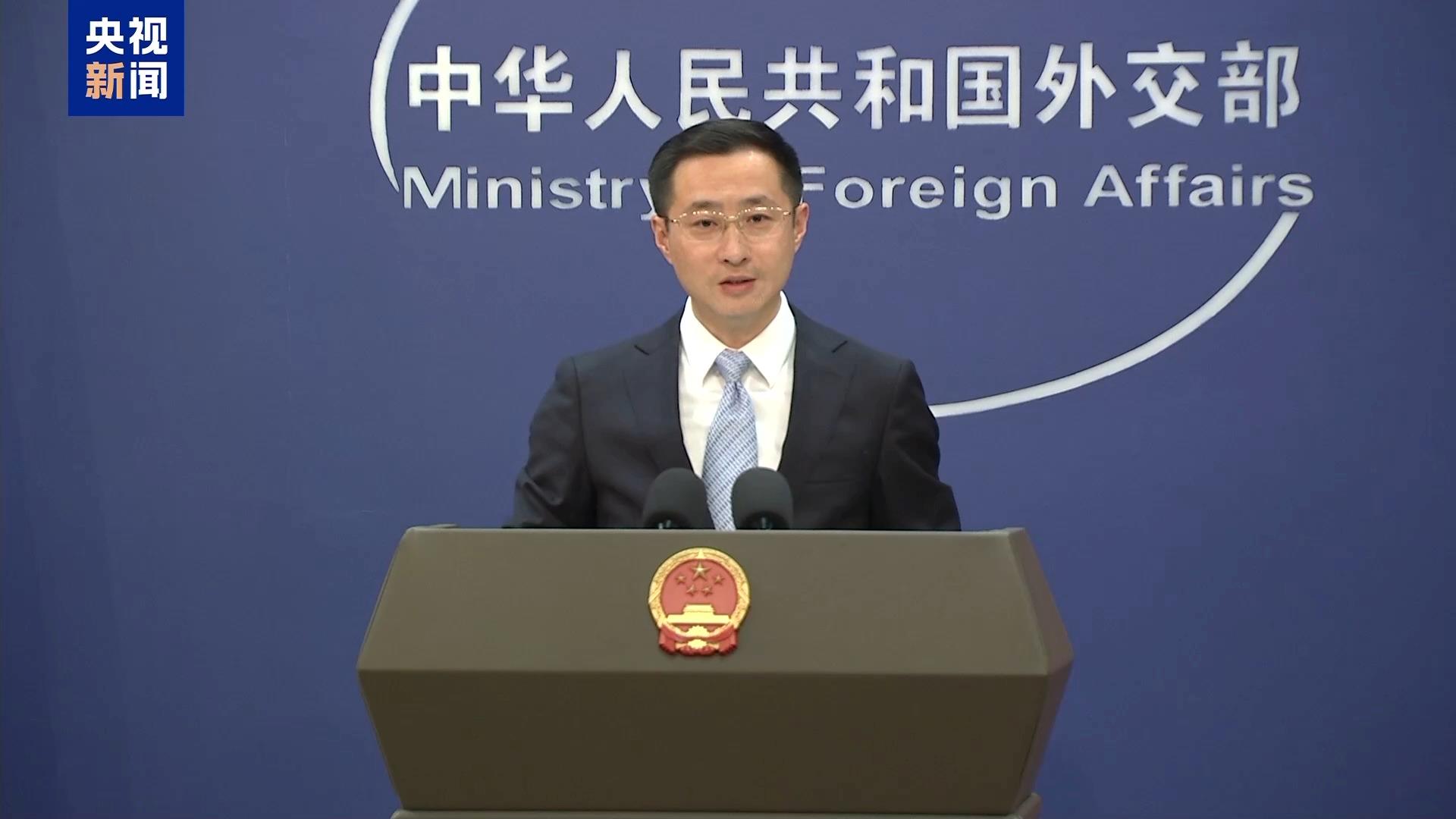 外交部：中方对稀土出口管制目的是更好地维护世界和平与地区稳定
