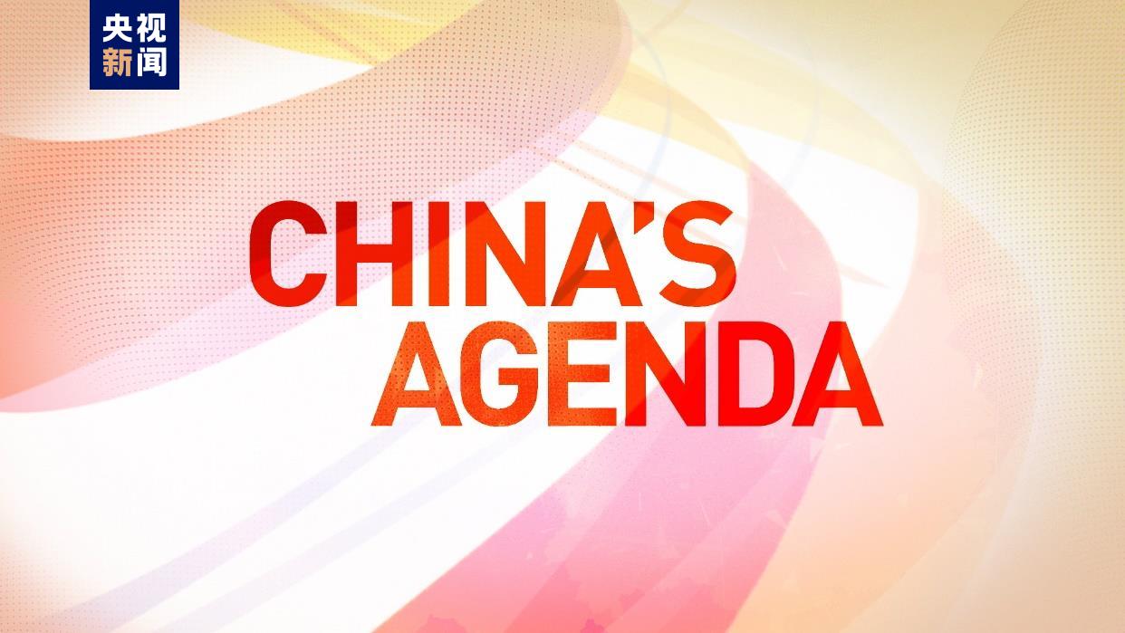 “春天里的中国”全球媒体对话会英国专场暨特别节目在英国伦敦正式上线