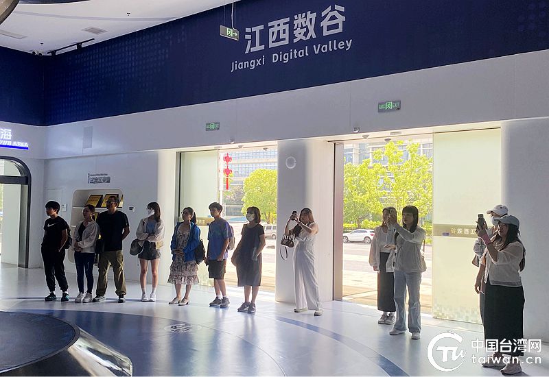 江西旅台同乡会到上饶参访交流