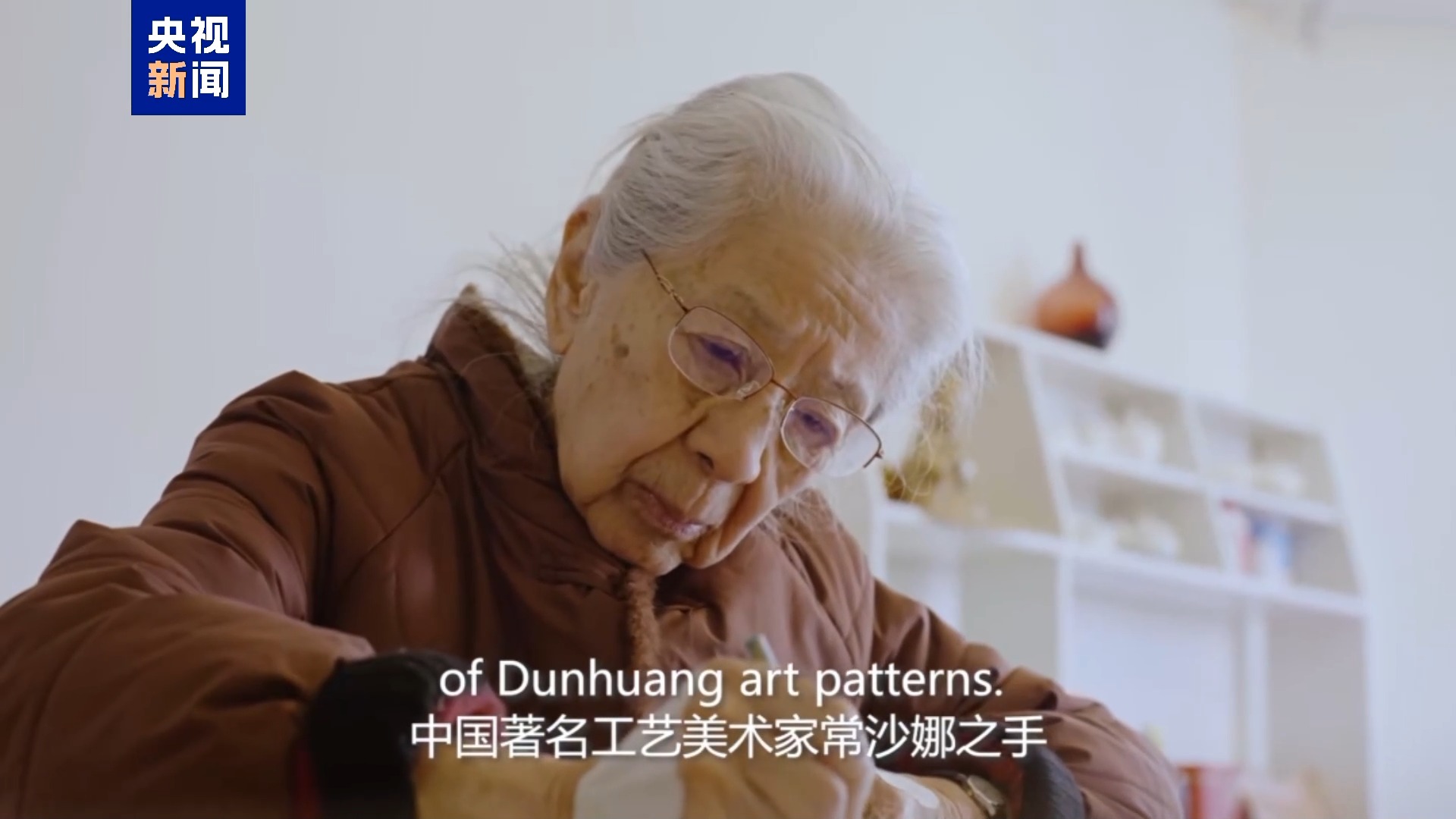 敦煌艺术神韵融入二十四节气 常沙娜作品将亮相世博会中国馆