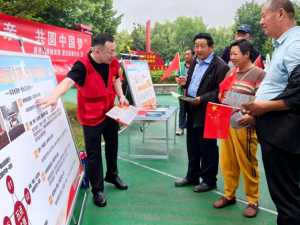 两岸一家亲 共圆中国梦——商丘夏邑开展涉台知识宣传教育活动