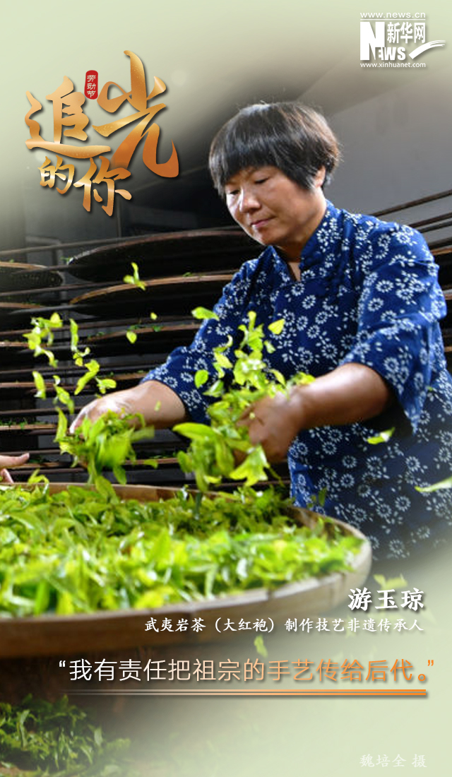 追光的你丨你的日常，自带光芒