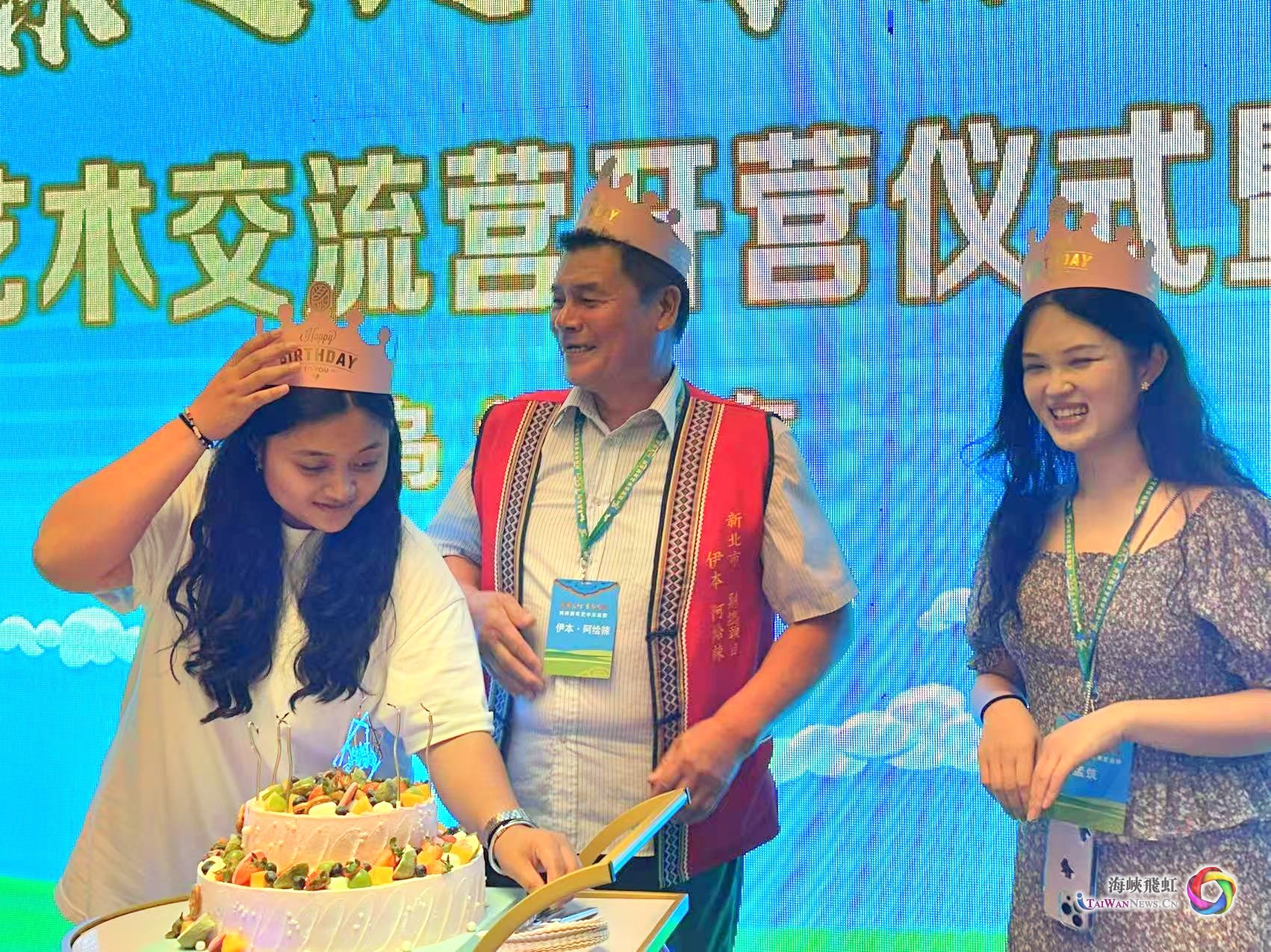 “草原之约 青春交响”两岸青年艺术交流营在内蒙古自治区乌兰察布市开营_fororder_图7