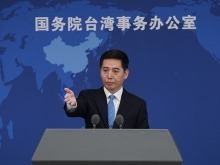 国台办：决不允许外部势力染指中国台湾地区，决不允许日本军国主义死灰复燃_fororder_VCG111606021616