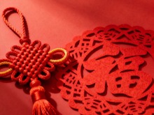 向着团圆，出发