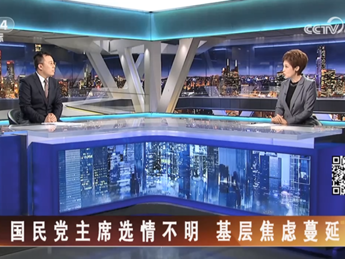 【海峡两岸】国民党主席选情不明  基层焦虑蔓延