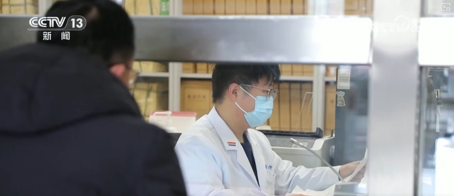 结算支付“顺畅无感”！多维度洞察医保基金即时结算新变化