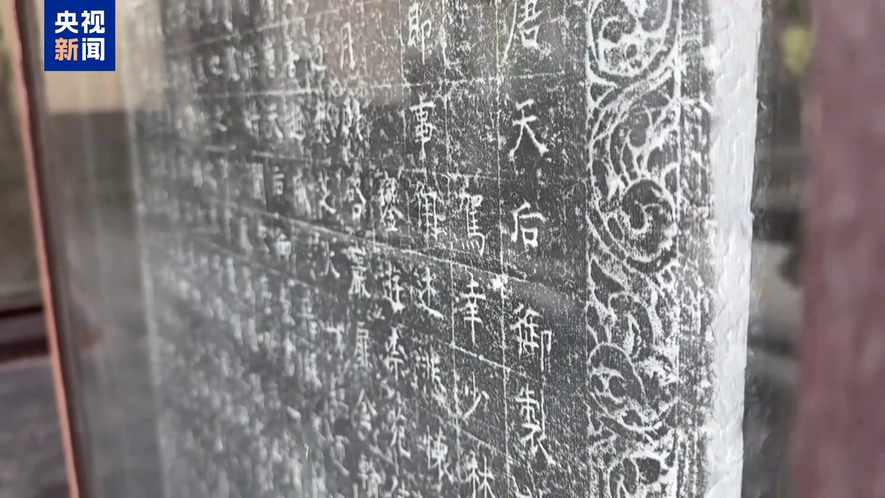 中国三项文献遗产入选世界记忆名录，背后的含金量有多高？
