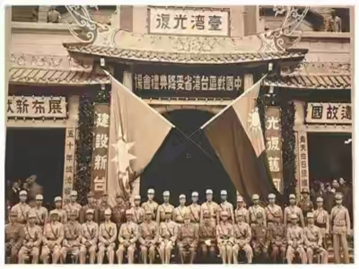隆重纪念台湾光复意义重大，坚决捍卫台湾光复、回归祖国的胜利成果