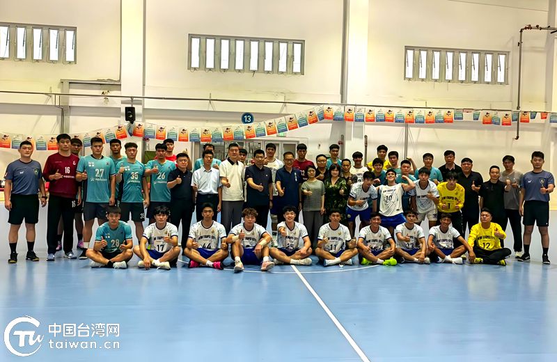 在比赛中相互学习 在交流中增进友谊 山西省手球队与台湾新北市手球队开展交流训练比赛