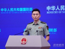 国防部：日方用“阴谋论”抹黑我国防开支掩饰其“再军事化”