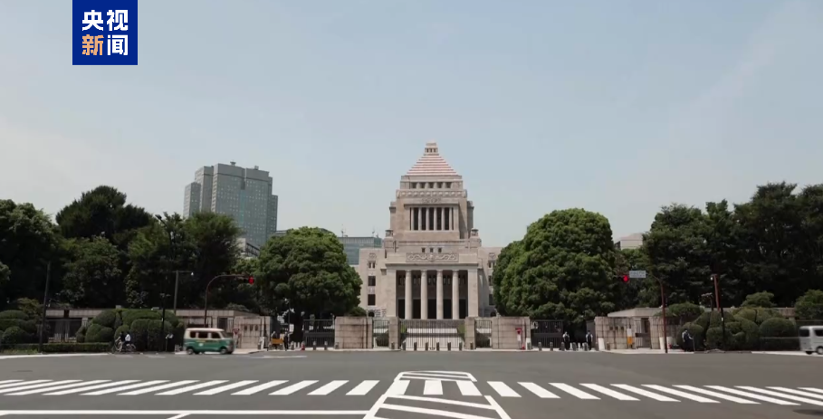 台湾学者：高市妄言乃刻意搞事 实属恶劣