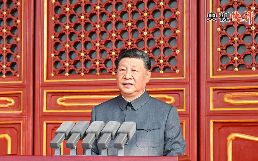 央视快评丨铭记历史 缅怀先烈 珍爱和平 开创未来