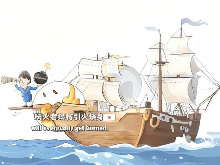 海外华侨华人：玩火者必自焚