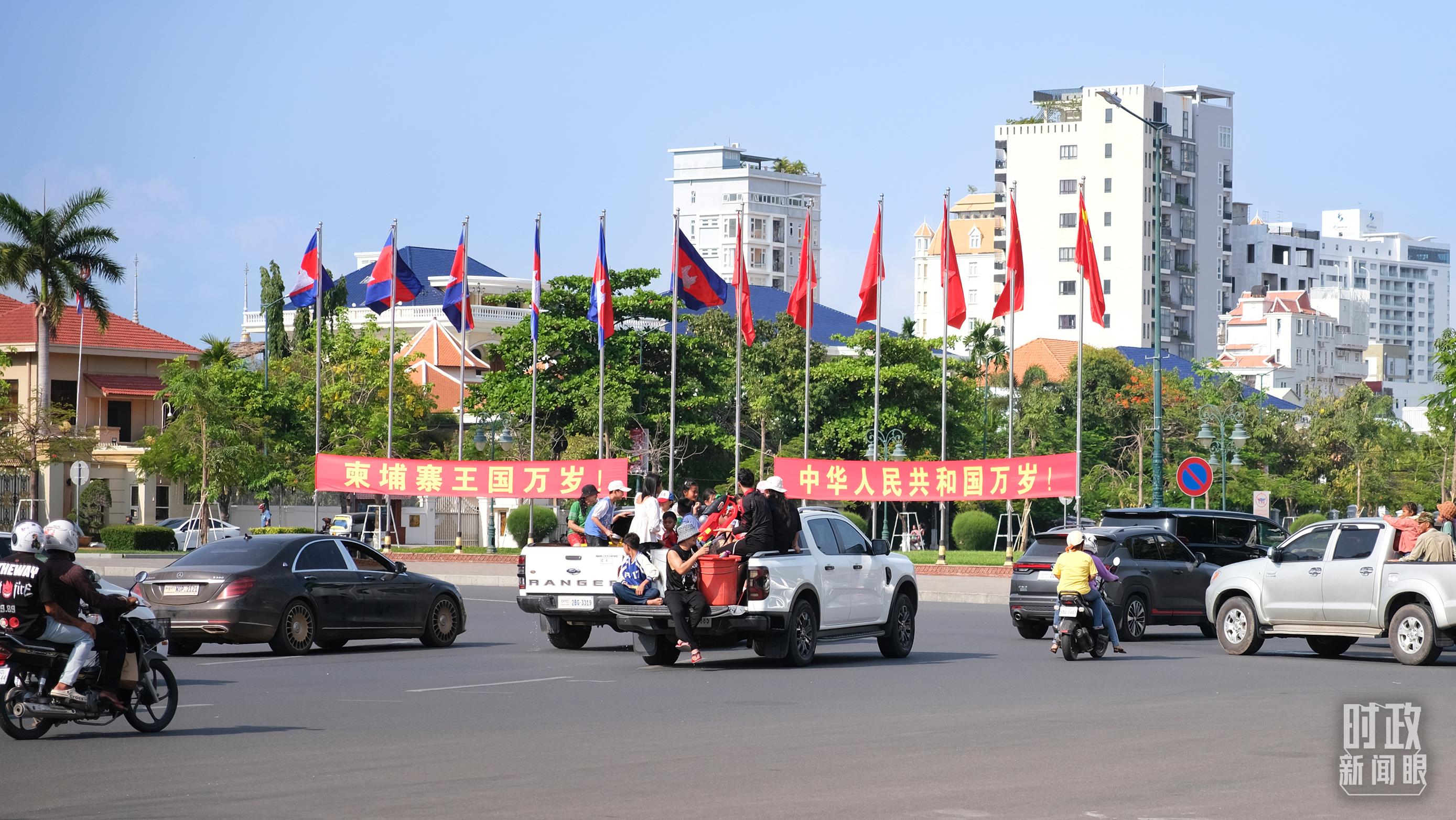 时政新闻眼丨习近平访问柬埔寨，中柬关系迎来新定位