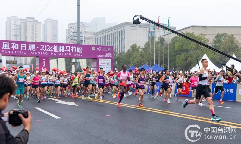 臺(tái)企臺(tái)胞全方位參與 仙桃馬拉松賽“臺(tái)味”濃