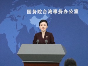 国台办：我们持续为台湾同胞来往大陆创造更好的条件，欢迎更多台湾同胞“十一”假期来一场随心即兴的大陆之行_fororder_MAIN1790734158982U5BPV8G53P