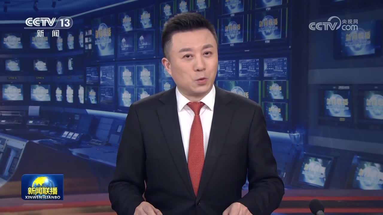 习近平在出席解放军和武警部队代表团全体会议时强调 落实高质量发展要求 实现我军建设“十四五”规划圆满收官