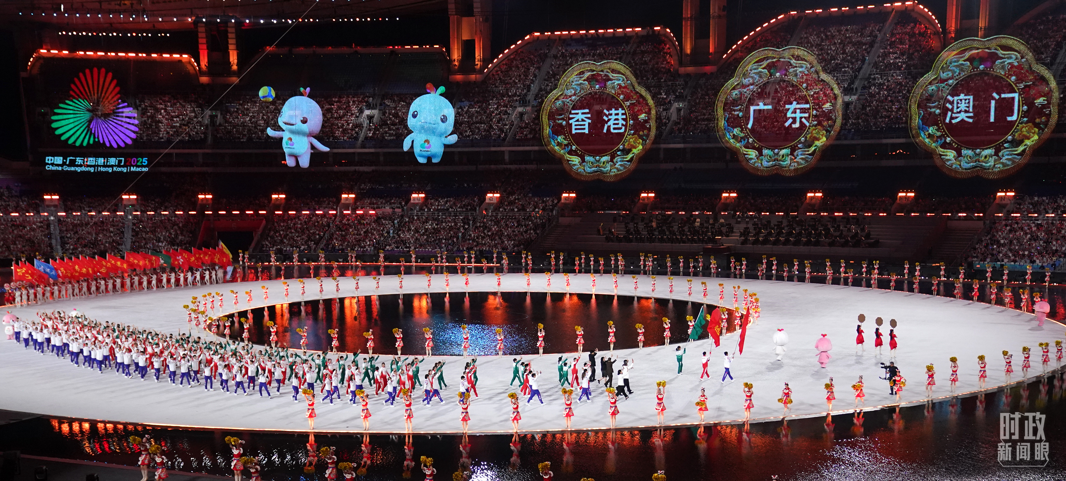 时政新闻眼丨第十五届全运会开幕日，习近平出席多场活动蕴含哪些深意