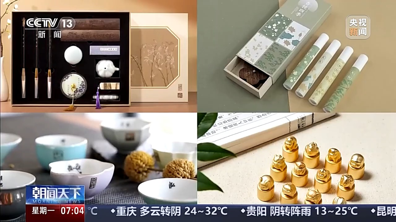 跨境电商如何在不确定中寻机遇？关键词是“新”