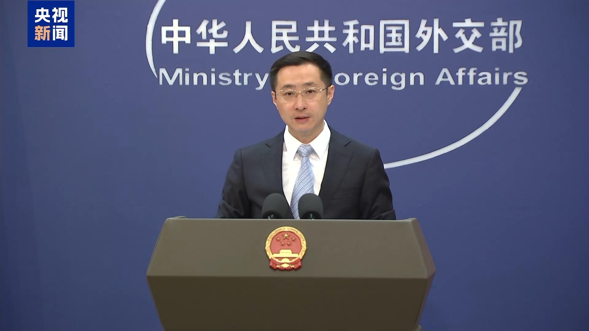 外交部：坚决反对美国向中国台湾地区出售武器