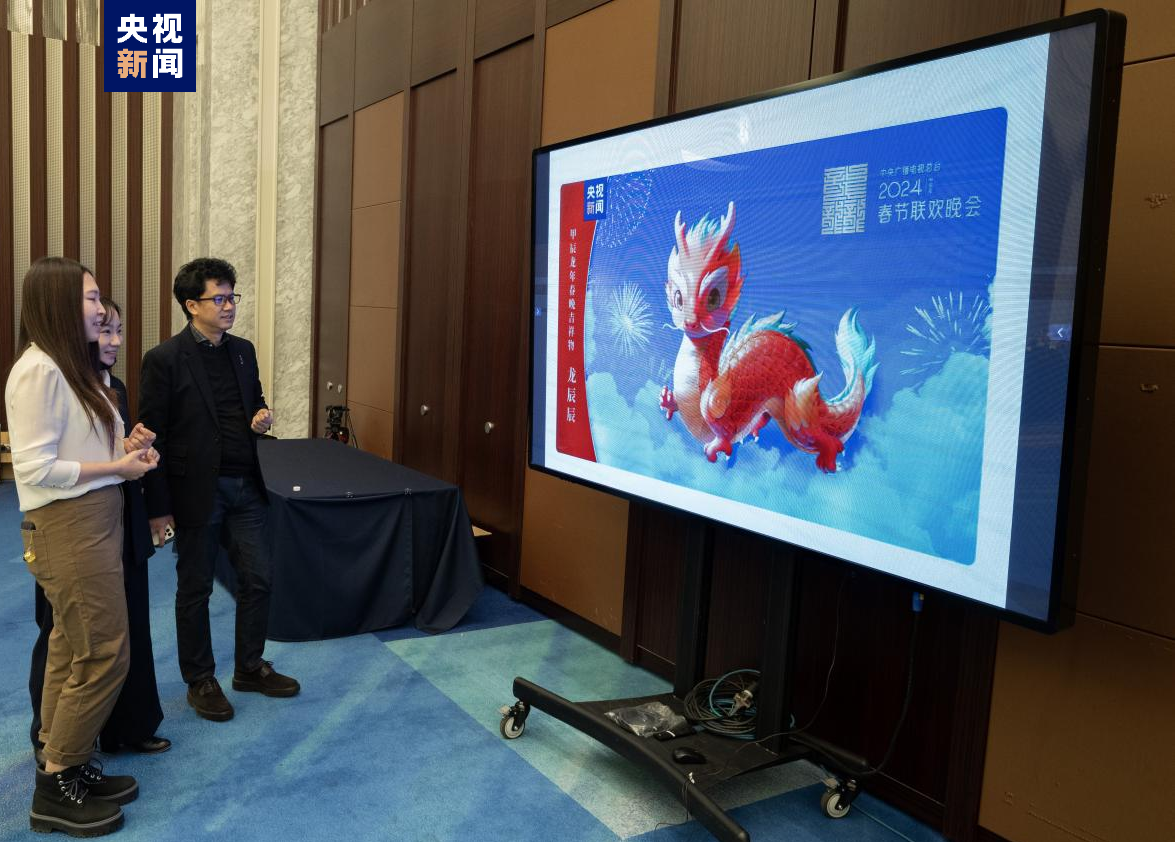 中央广播电视总台“何以文明”全球巡展·日本特展在东京启动 中央广播电视总台“何以文明”全球巡展·日本特展在东京启动