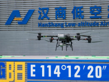 武汉新增10条低空物流航线