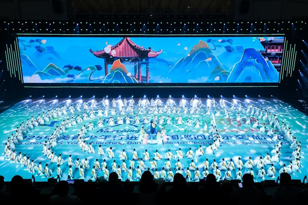 2025中美青少年行进乐中国巡回展示交流活动（深圳站）成功举办
