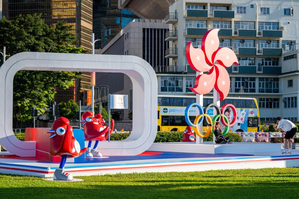 中国香港代表团举行巴黎奥运会授旗典礼