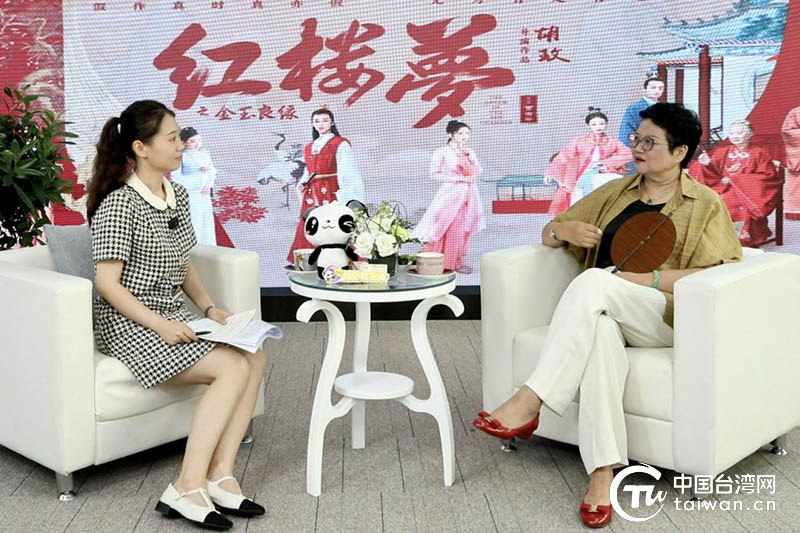 赓续两岸文化记忆 共话青春“红楼梦”——中国台湾网专访导演胡玫
