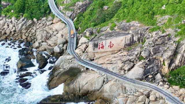 精彩抢先看！海岛假日体验——环岛休闲篇_fororder_3fc51ce30338a86bfd94d0a14859989