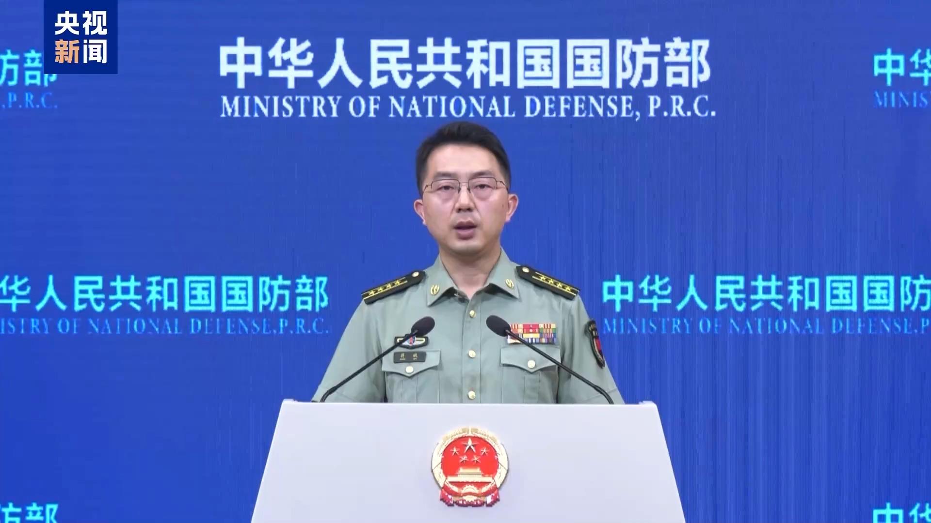 美粉饰日本侵略战争罪行 国防部：严重亵渎历史正义