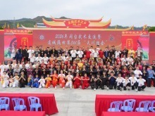 以武会友！龙岩这场客家武林大会，让两岸同胞的心更近了！