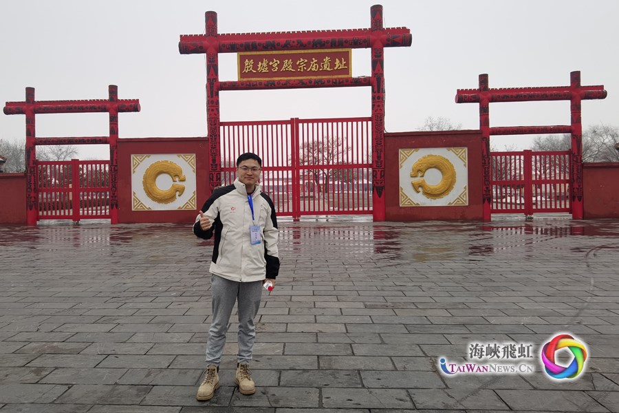 华夏文明，薪火相传